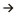 Ícone