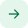 Marcador
