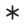 asterisk
