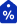 noun-discount-681891
