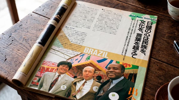 1994